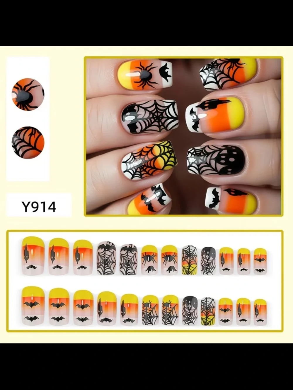 Halloween Gradient Press On Nails with Spiderweb, Bat & Candy Corn Design